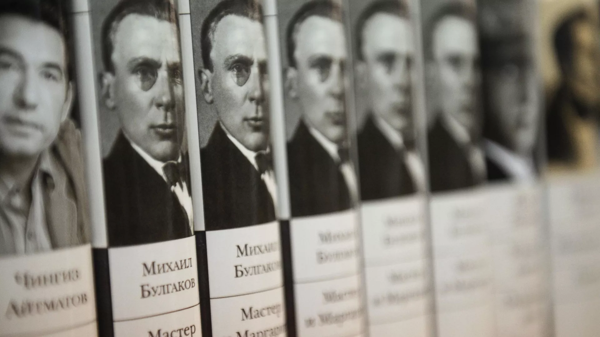 Названа самая популярная цифровая книга в России Названа самая популярная цифровая книга в России