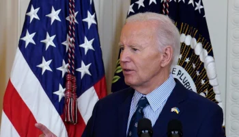 Байден впервые разрешил Украине бить вглубь России ракетами ATACMS