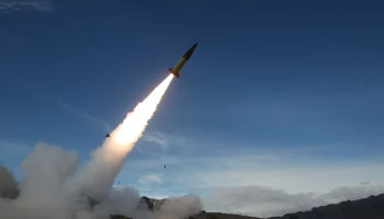 ВСУ нанесли первый удар ATACMS по российской территории