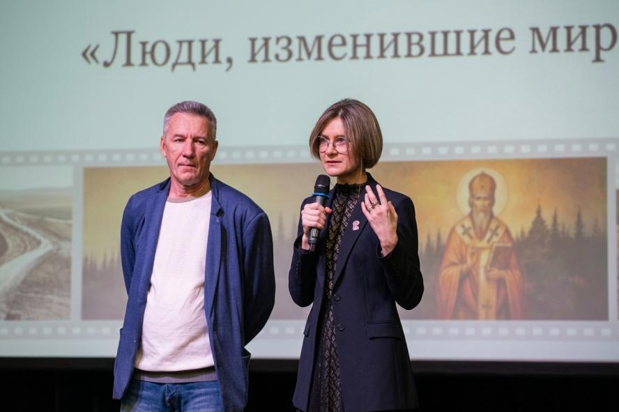 История освоения Севера: Мария Бутина презентовала История освоения Севера: Мария Бутина презентовала
