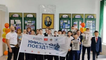 Президент движения Книжные маяки России Денис Кото