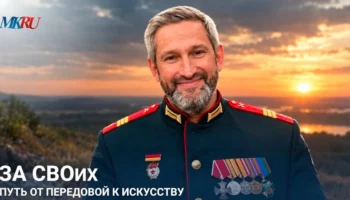 Стихи о мужестве ветеран Алексей Слащев рассказал