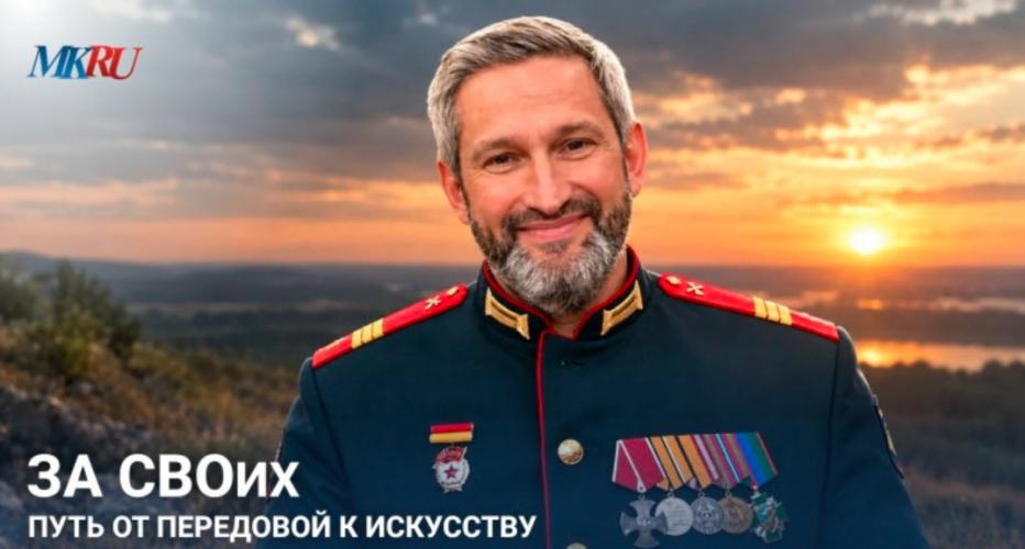 Стихи о мужестве ветеран Алексей Слащев рассказал Стихи о мужестве ветеран Алексей Слащев рассказал