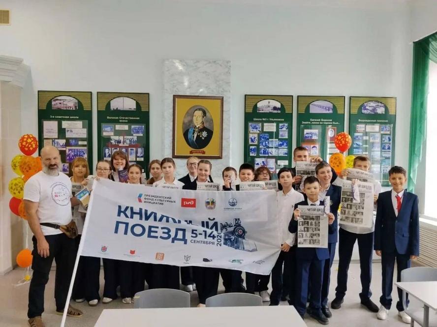 Президент движения Книжные маяки России Денис Кото Президент движения Книжные маяки России Денис Кото